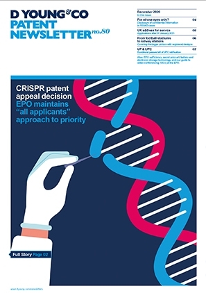 Patent Newsletter No.80