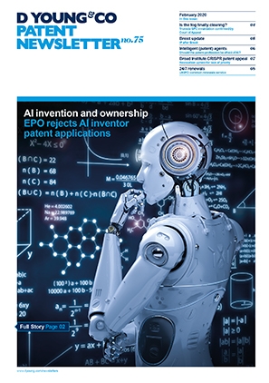 Patent Newsletter No.75