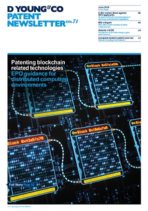 Patent Newsletter No.71