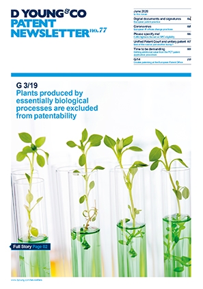 Patent Newsletter No.77